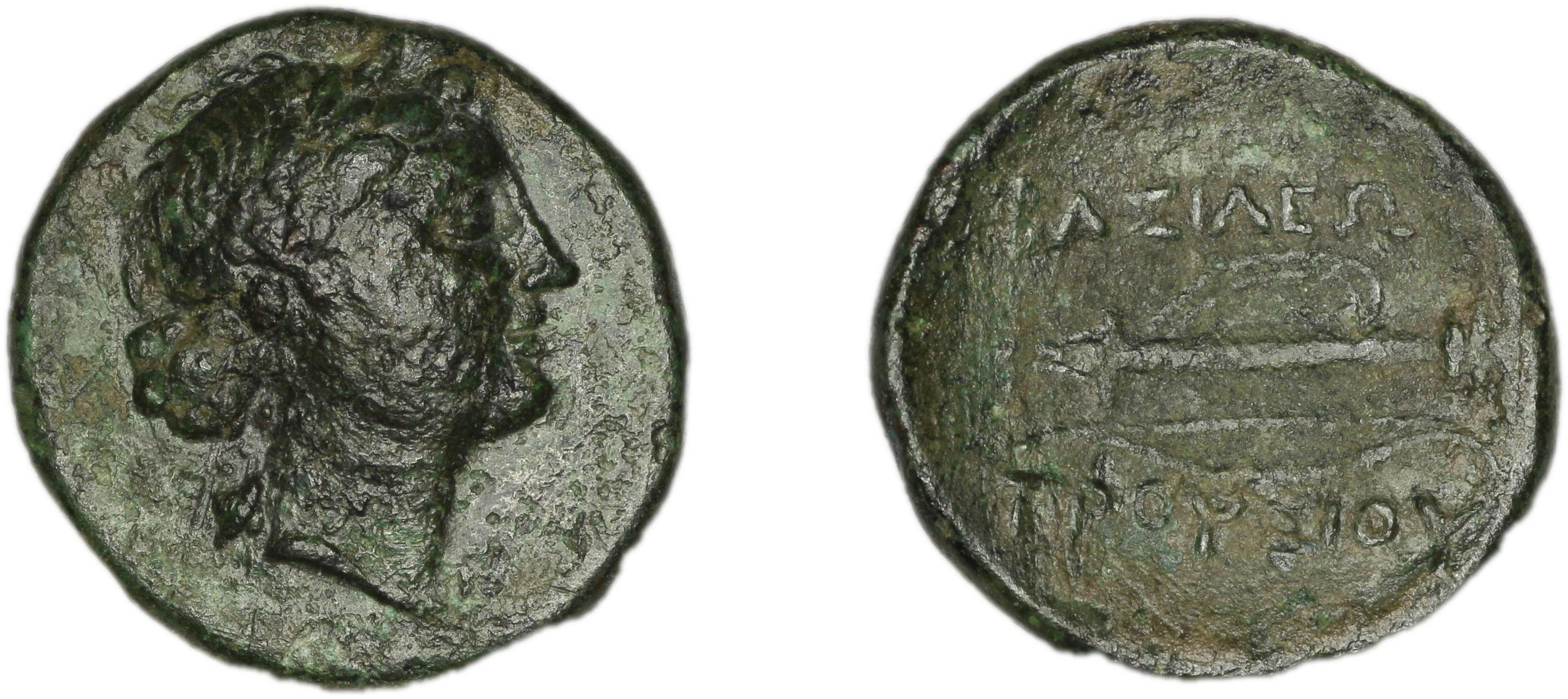 Prusias I of Bithynia Bithynia Waddington 1908 17, аверс, bm