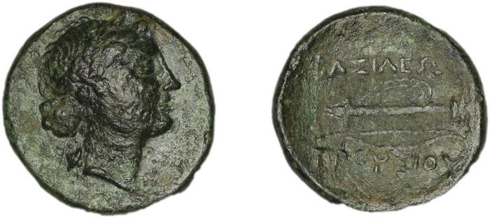 Prusias I of Bithynia Bithynia Waddington 1908 17, реверс, bm