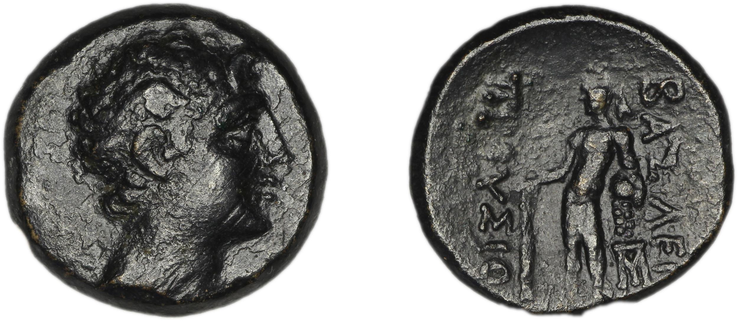 Prusias I of Bithynia Bithynia Waddington 1908 25, аверс, bm