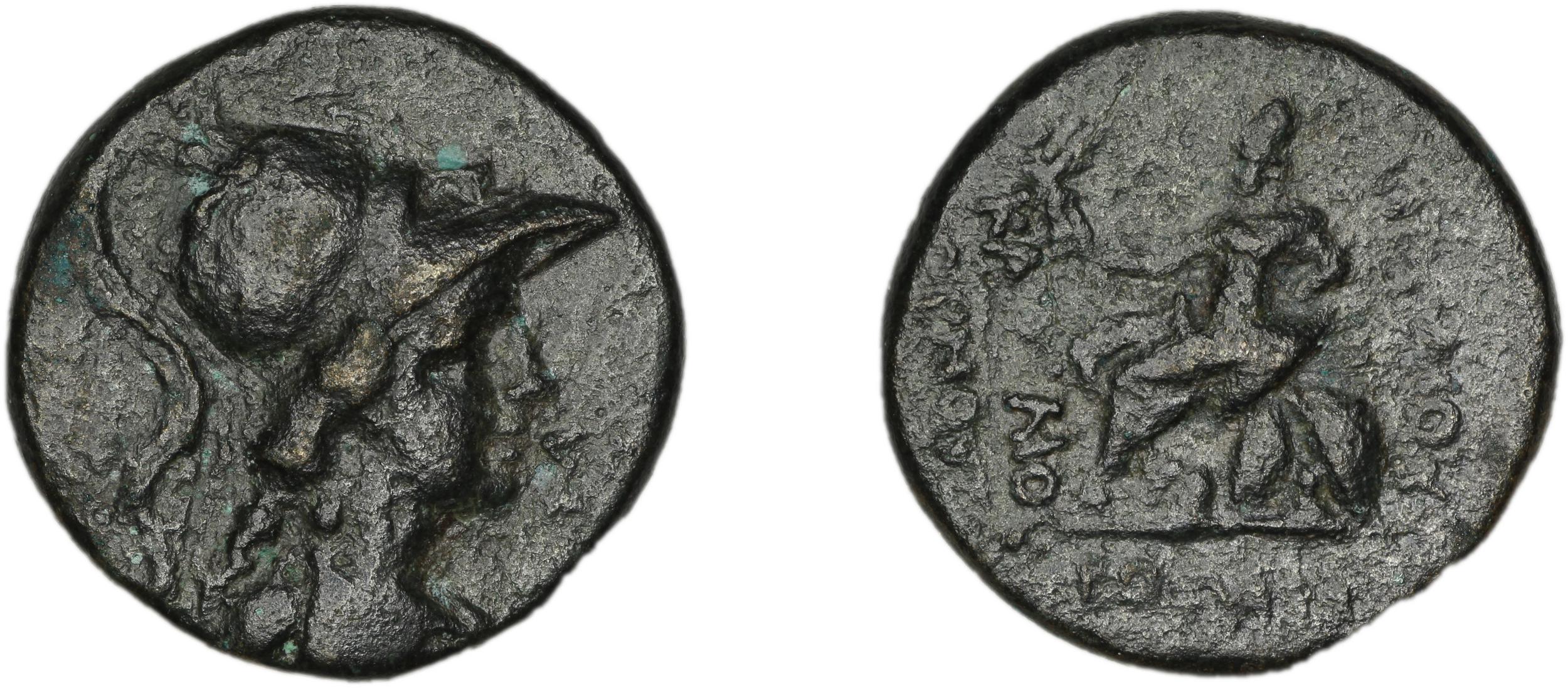 C. Caecilius Cornutus obv