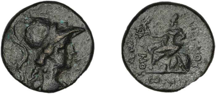 C. Caecilius Cornutus rev