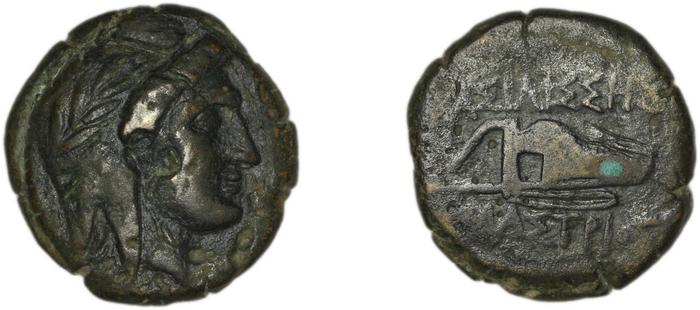 реверс Amastris Callataÿ 2004 Bronze 1-2