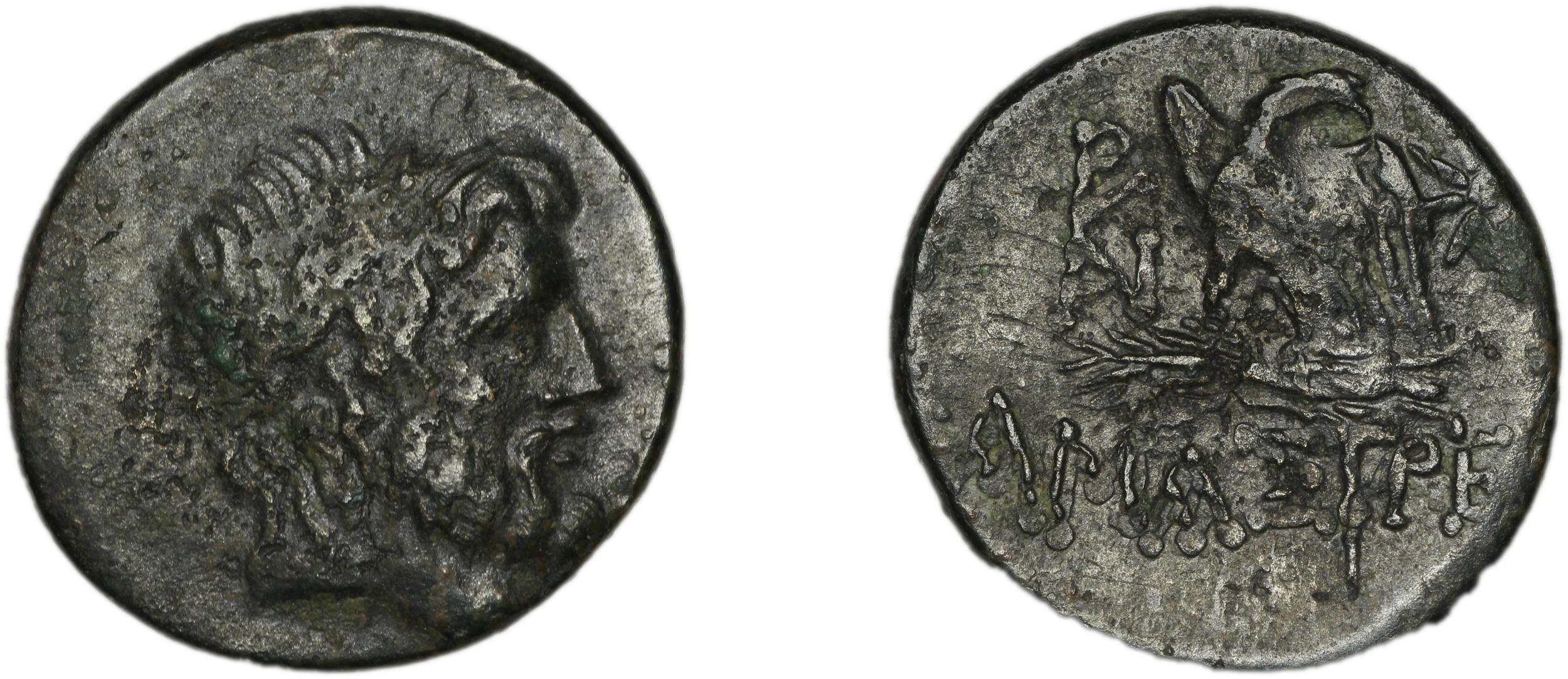 Amastris Waddington 1925 14, аверс, bm