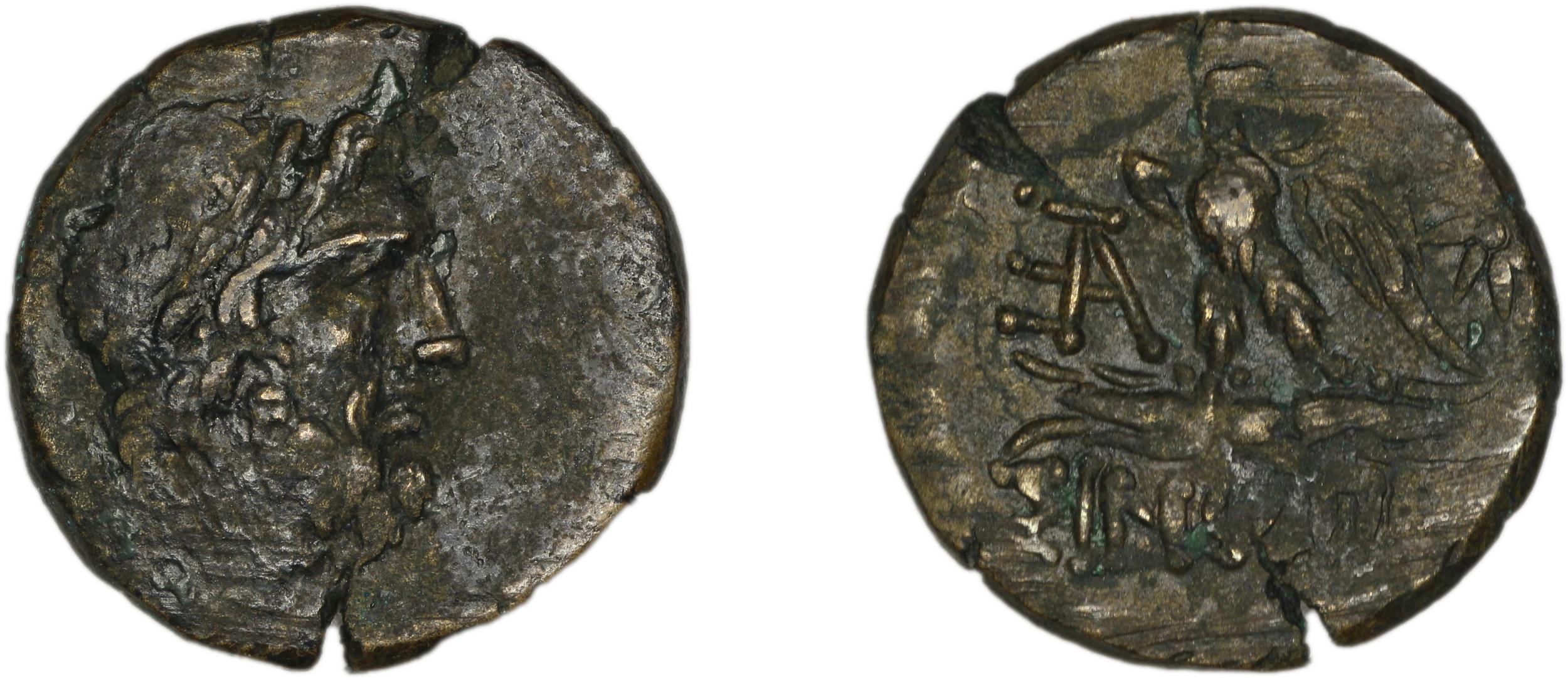 Sinope Waddington 1925 60, аверс, bm