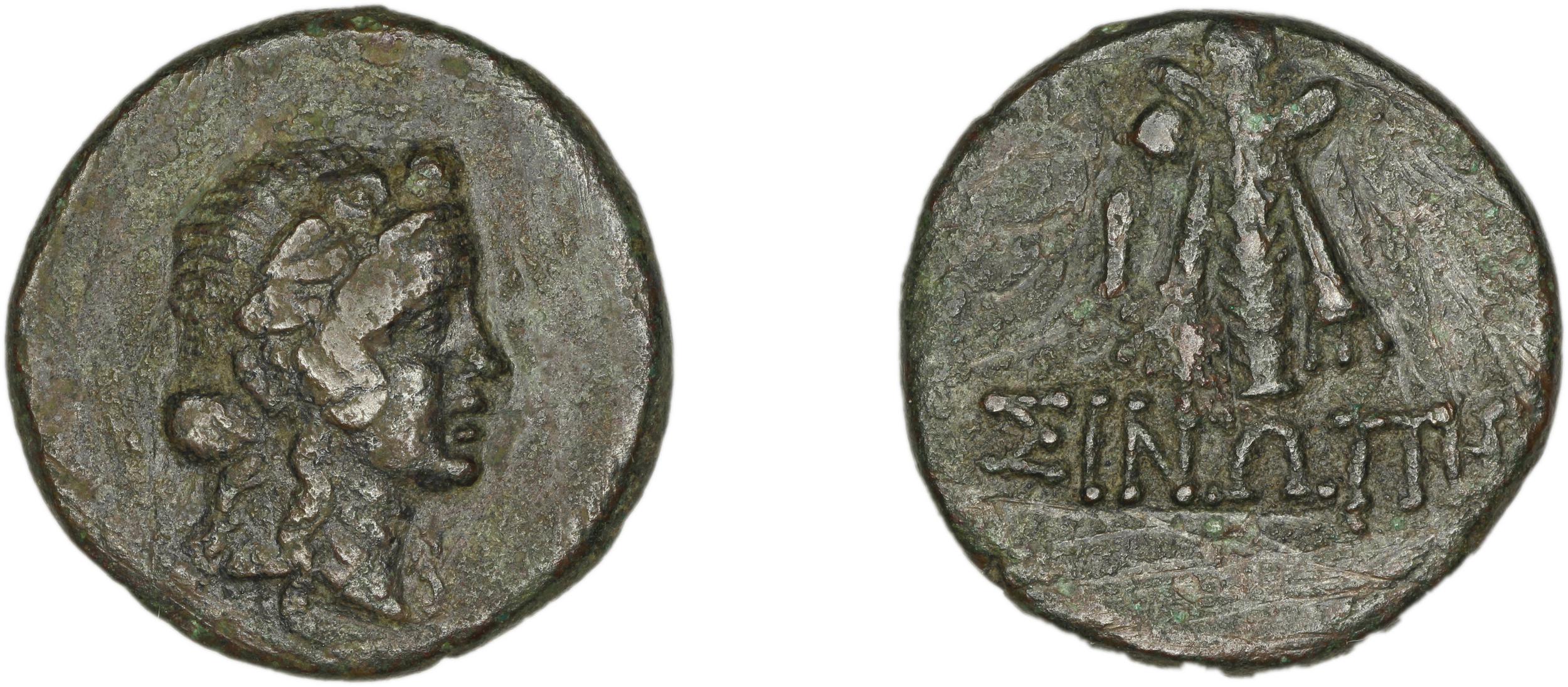 obverse Sinope Waddington 1925 73