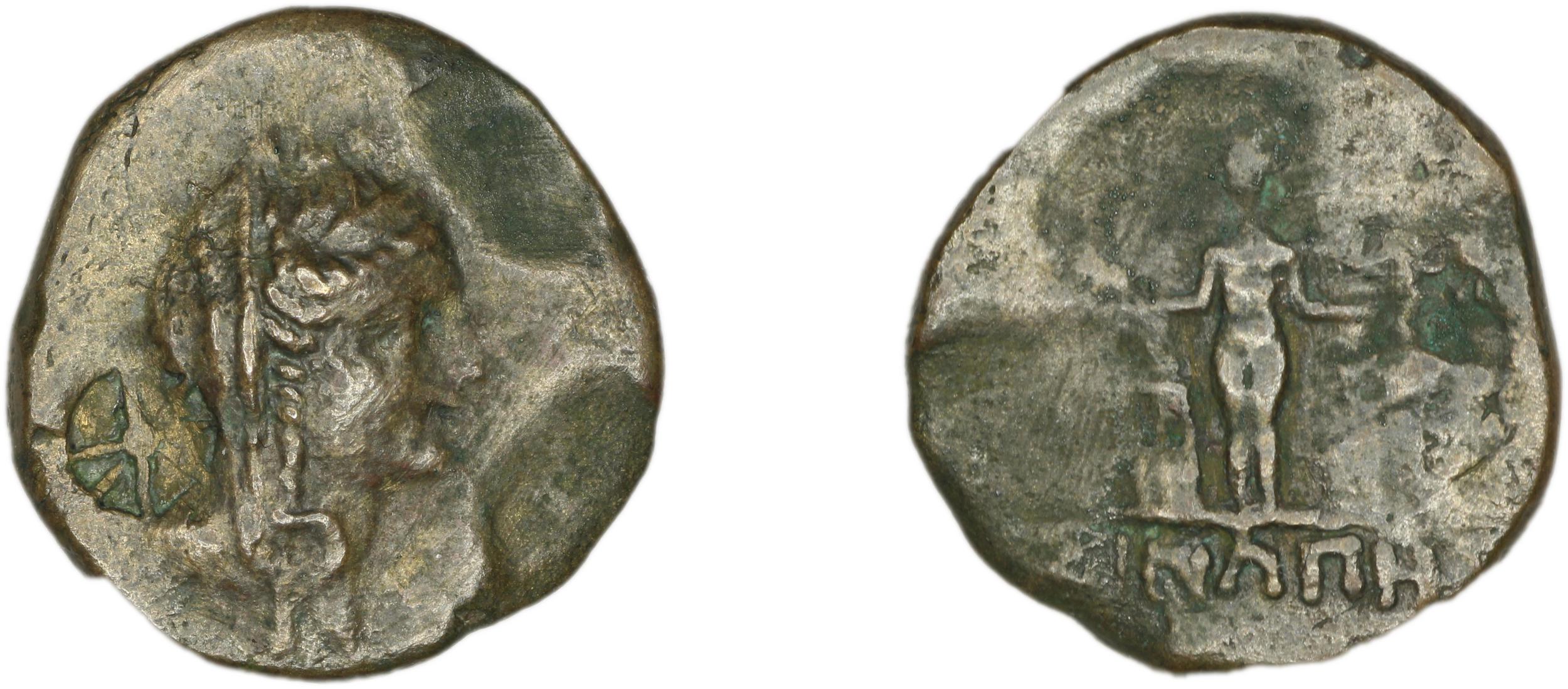 obverse Sinope Waddington 1925 54