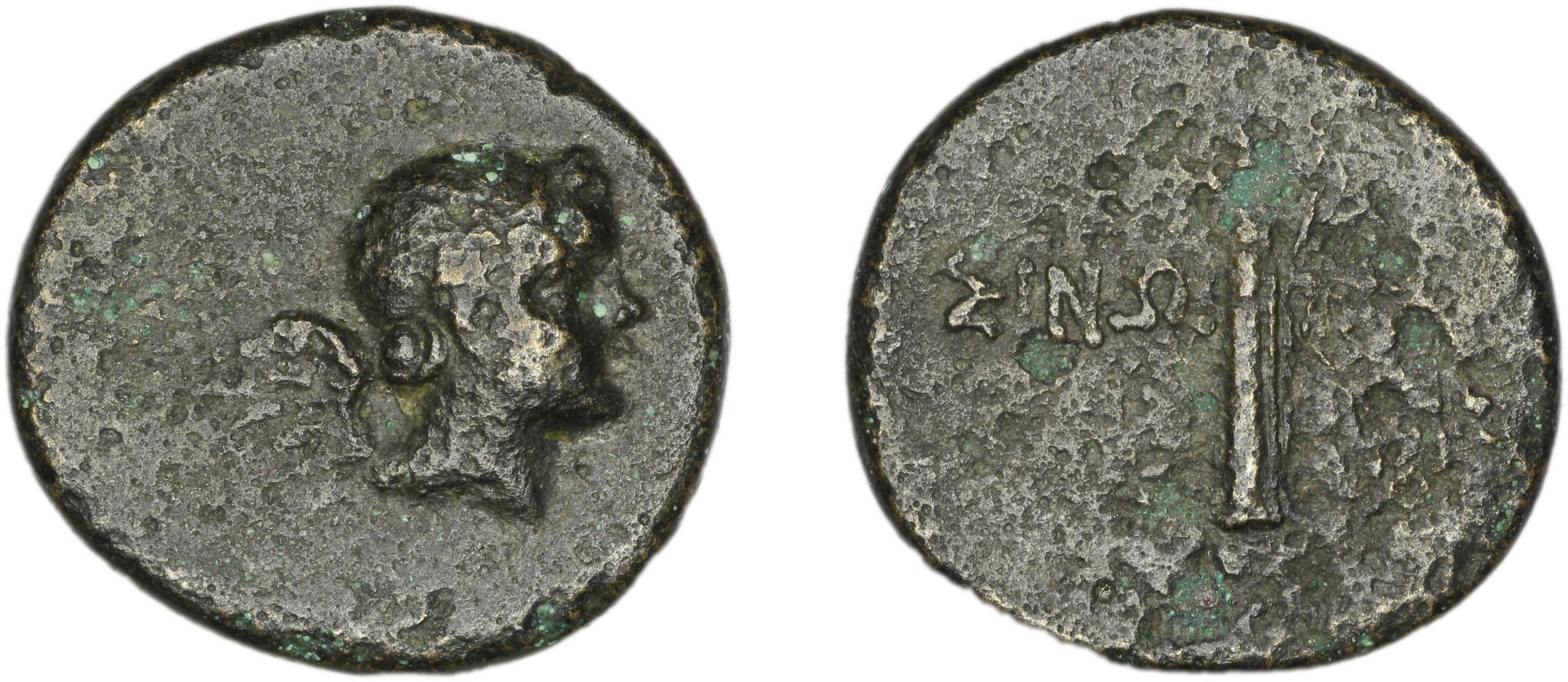 obverse Sinope Waddington 1925 70