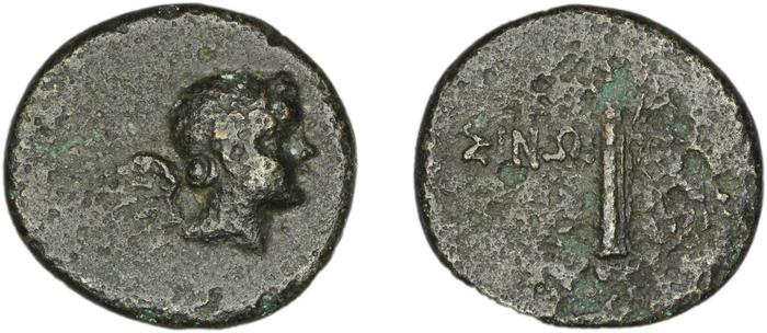 reverse Sinope Waddington 1925 70