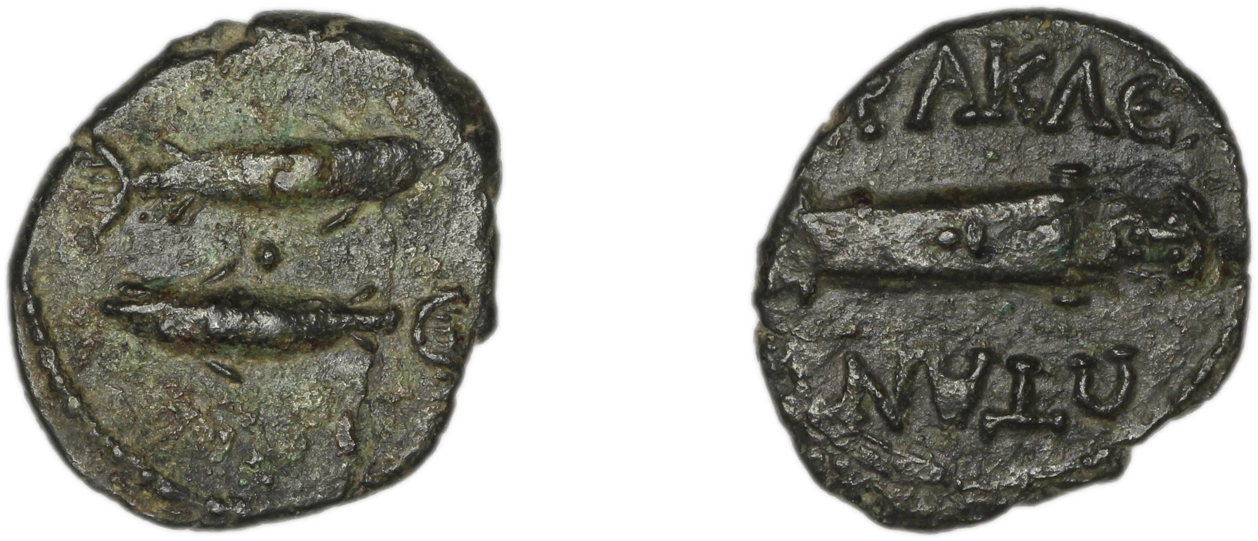 аверс Heracleia Pontica SNG BM Black Sea 1639