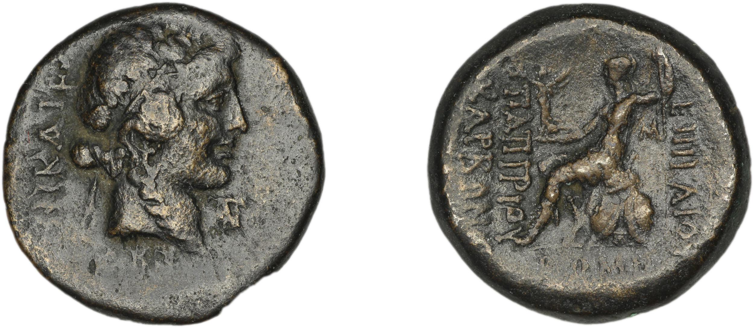 C. Papirius Carbo Nicaea Waddington 1910 5-7, аверс, bm