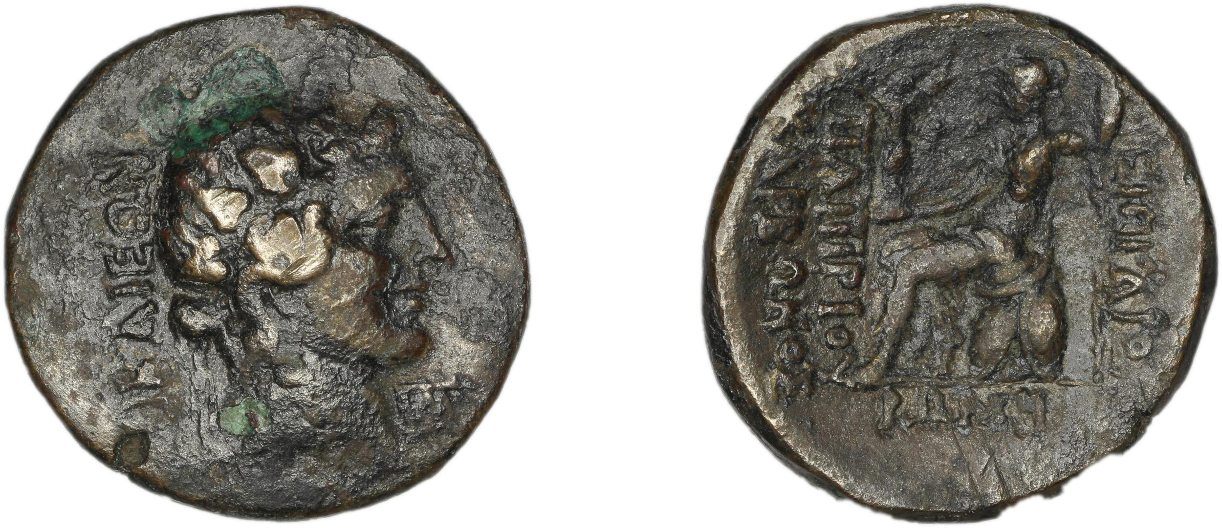 C. Papirius Carbo Nicaea Waddington 1910 5-7, аверс, bm
