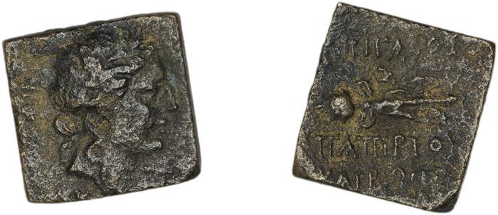 C. Papirius Carbo Nicaea Waddington 1910 8-9, реверс, bm
