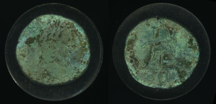 RIC IV Clodius Albinus 64, реверс, bm