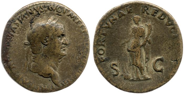 реверс RIC II, Part 1 (second edition) Vespasian 33