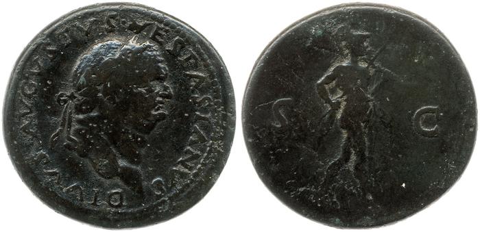 реверс RIC II, Part 1 (second edition) Titus 371