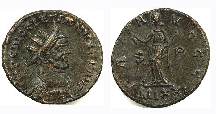 реверс RIC V Carausius issuing for Diocletian/Maximian 9