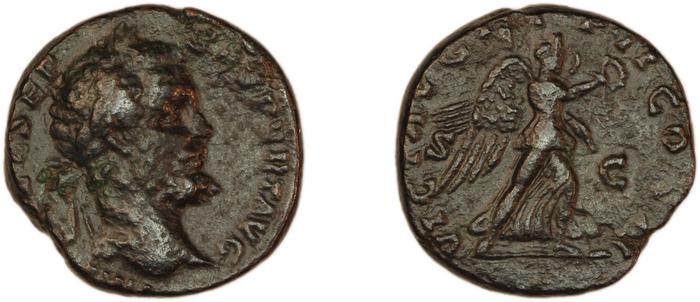 RIC IV Septimius Severus 667B, реверс, bm