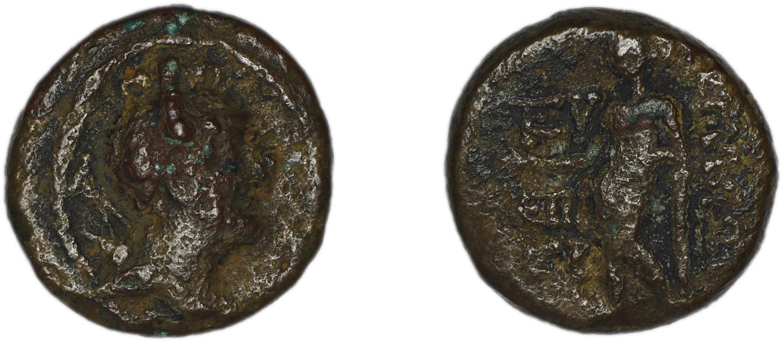 Corycus SNG Levante 796-800, аверс, bm