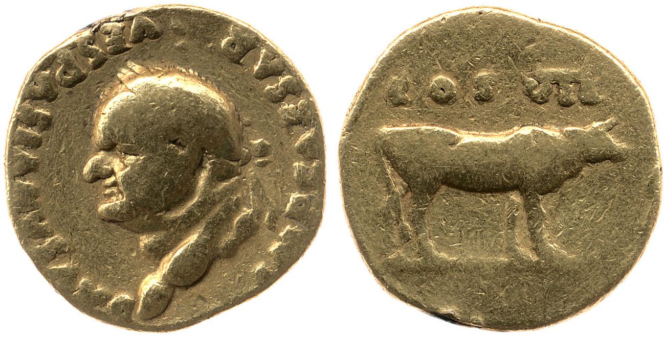 RIC II, Part 1 (second edition) Vespasian 842, аверс, bm