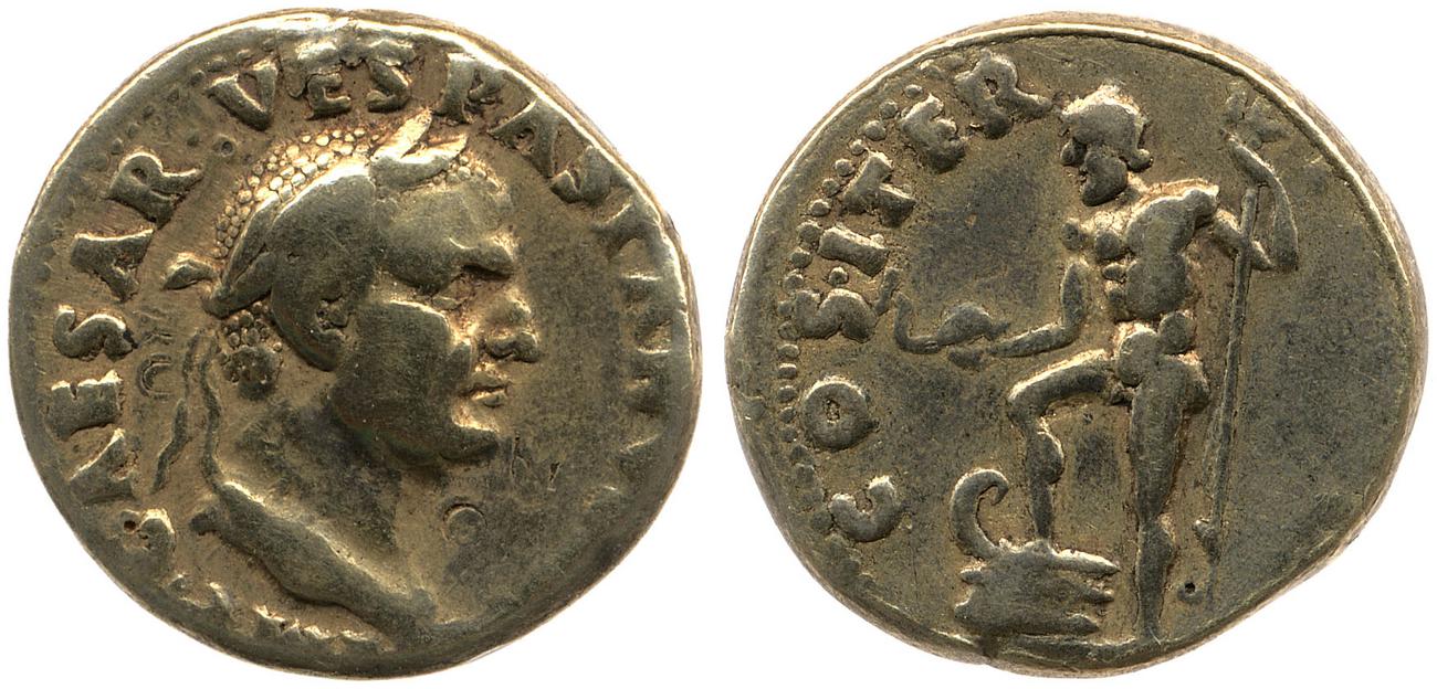 аверс RIC II, Part 1 (second edition) Vespasian 24