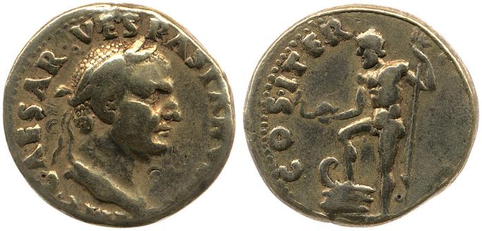 реверс RIC II, Part 1 (second edition) Vespasian 24