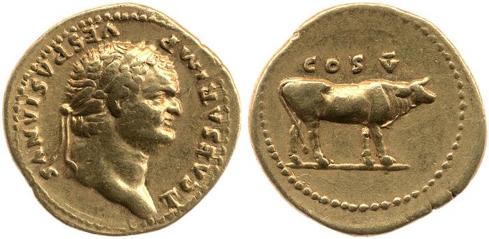 RIC II, Part 1 (second edition) Vespasian 868, реверс, bm