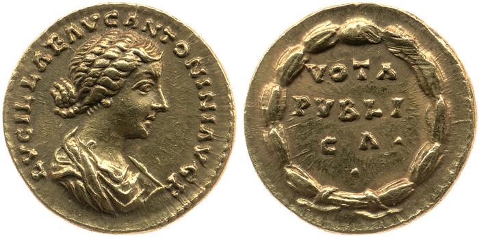 RIC III Marcus Aurelius 790, реверс, bm