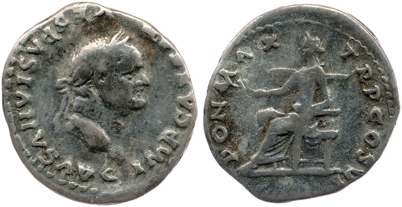 RIC II, Part 1 (second edition) Vespasian 772, аверс, bm