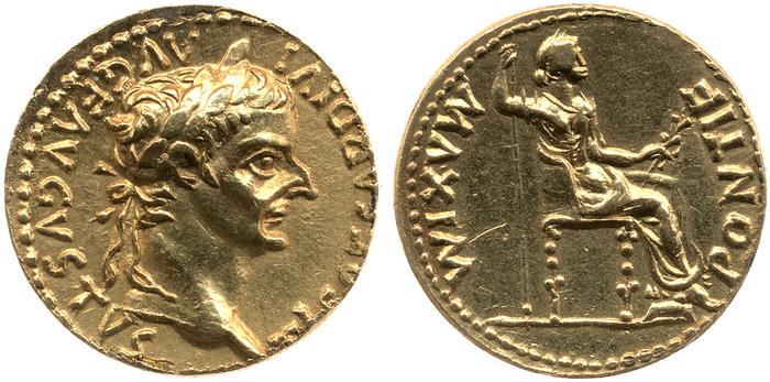 RIC I (second edition) Tiberius 29, реверс, bm