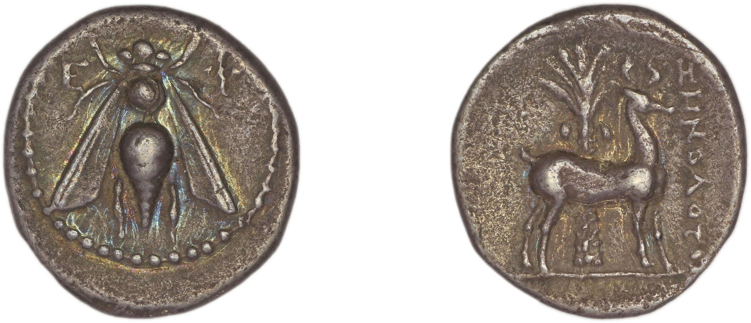 obverse Ephesus Kinns and Holt 2023 Period V, AR XIX