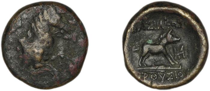 Prusias I of Bithynia Bithynia Waddington 1908 34-35b, реверс, bm