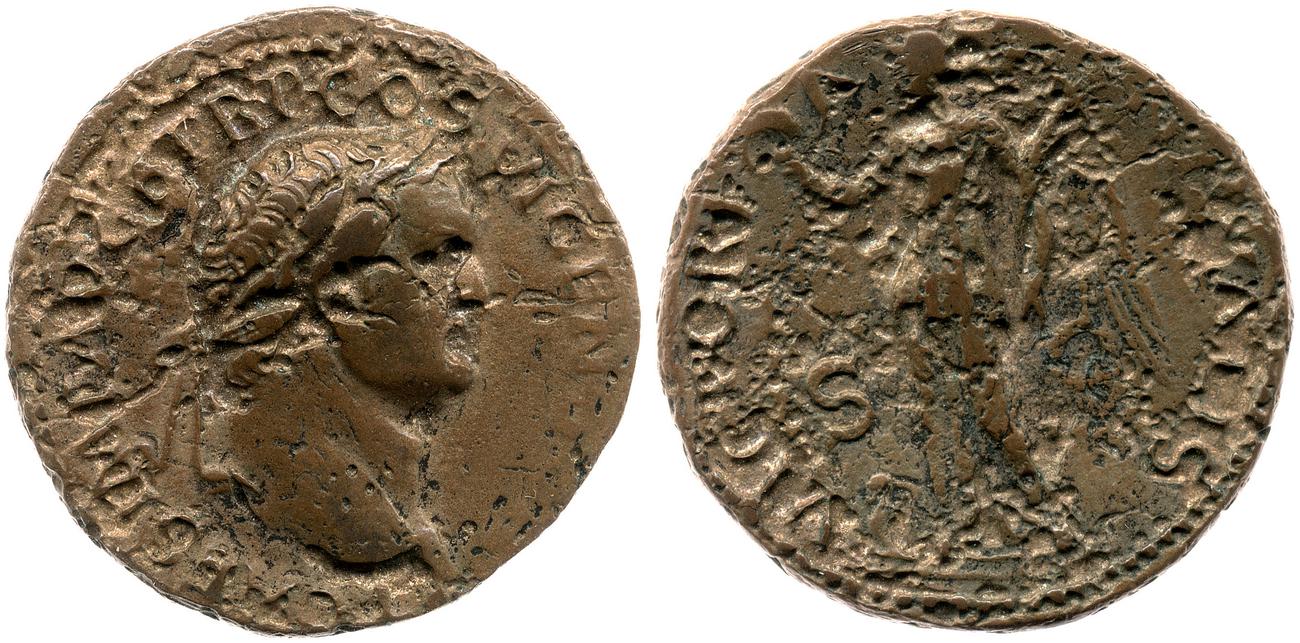 RIC II, Part 1 (second edition) Vespasian 1275, аверс, bm