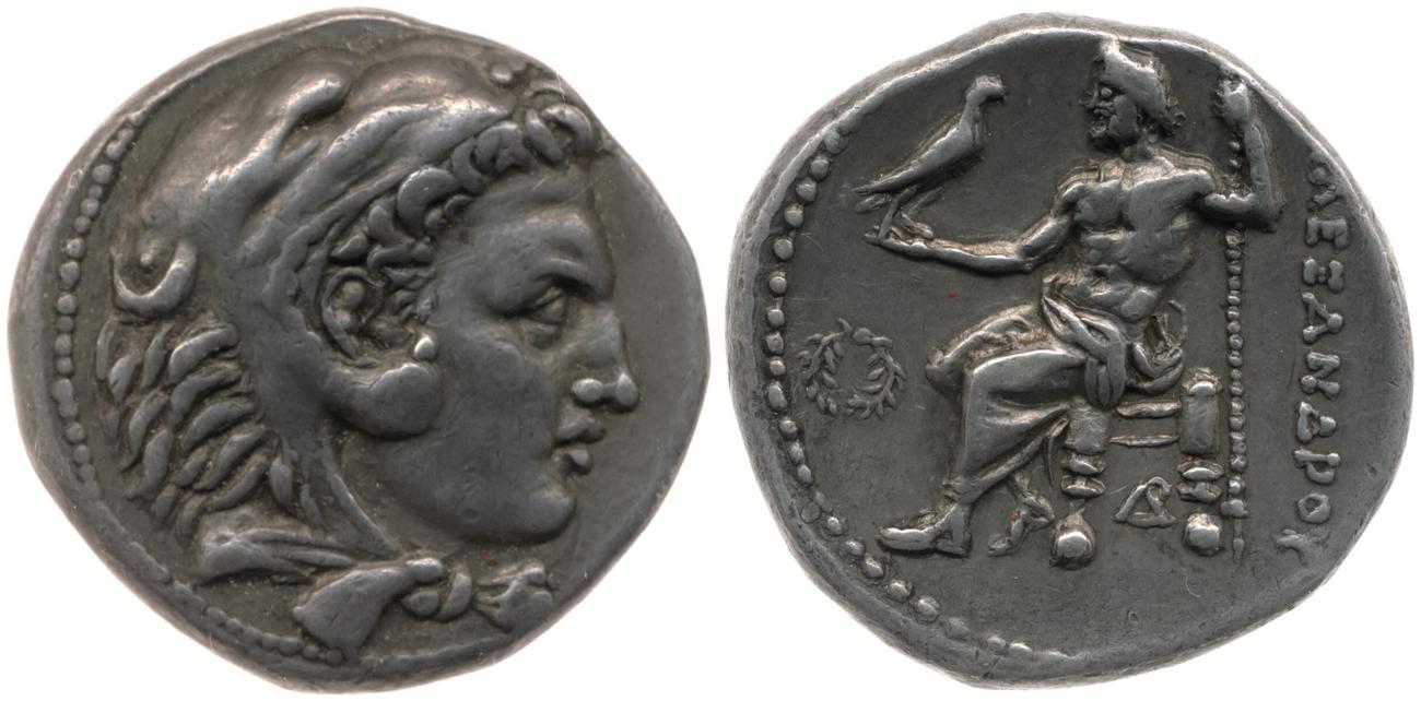 obverse Price 848