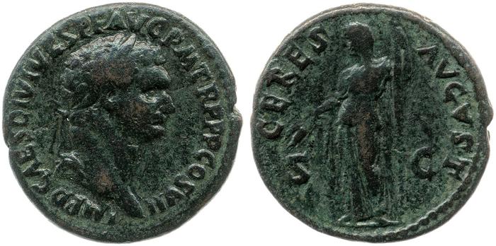 реверс RIC II, Part 1 (second edition) Domitian 834
