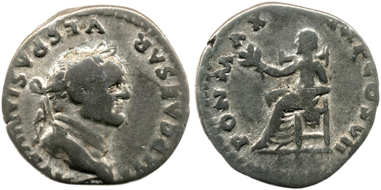 RIC II, Part 1 (second edition) Vespasian 852, аверс, bm