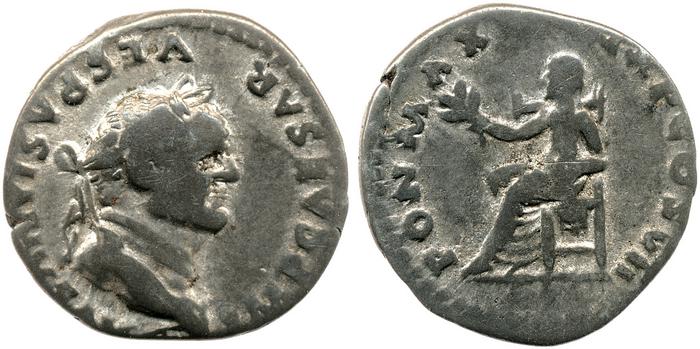 RIC II, Part 1 (second edition) Vespasian 852, реверс, bm