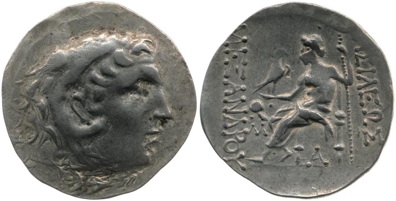 obverse Price 1074