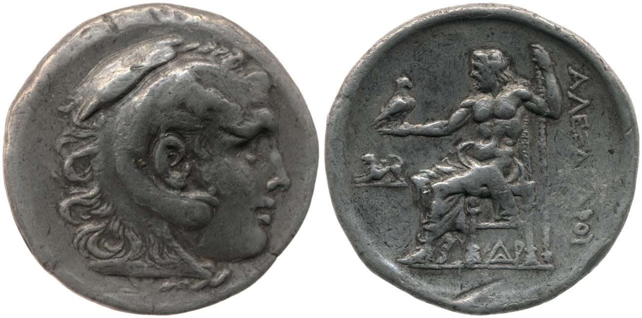 аверс Price 2826