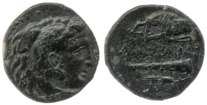 reverse Price 2102A