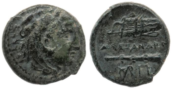 Price 2111, реверс, bm