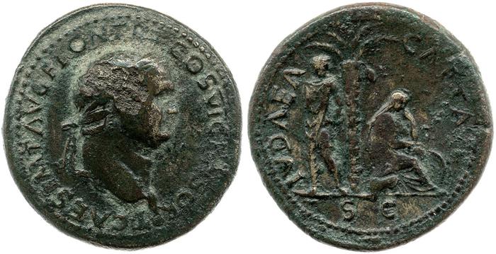 реверс RIC II, Part 1 (second edition) Vespasian 1246