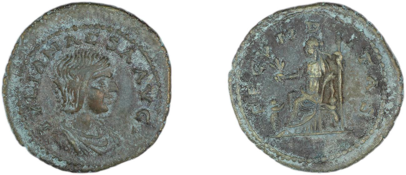 RIC IV Elagabalus 250, аверс, bm