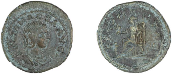 RIC IV Elagabalus 250, реверс, bm