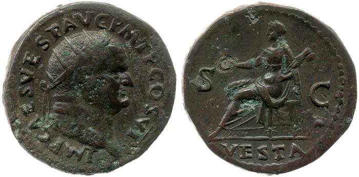реверс RIC II, Part 1 (second edition) Vespasian 820