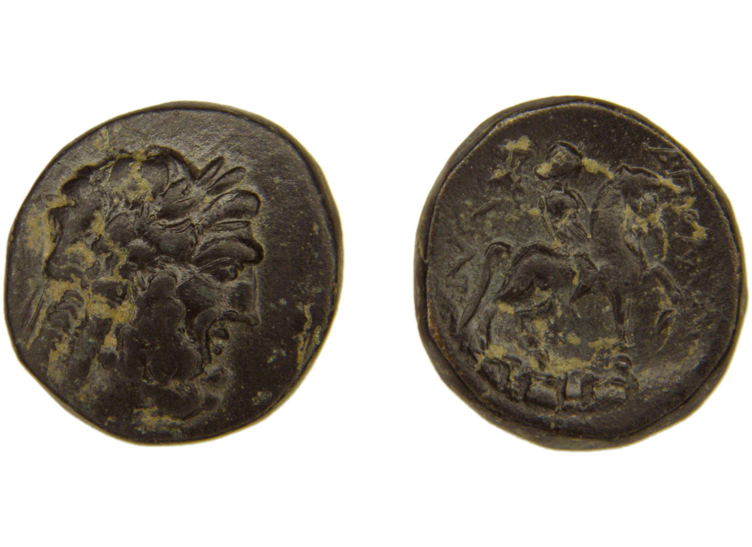 аверс Apollonia on the Maeander Thonemann 2011 p. 47 n. 118, 1