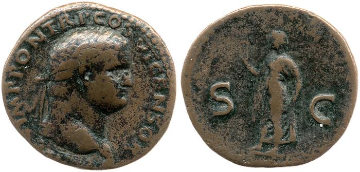 реверс RIC II, Part 1 (second edition) Vespasian 1282