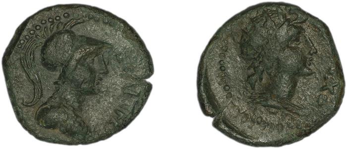 Seleuceia ad Calycadnum SNG Levante 716, реверс, bm
