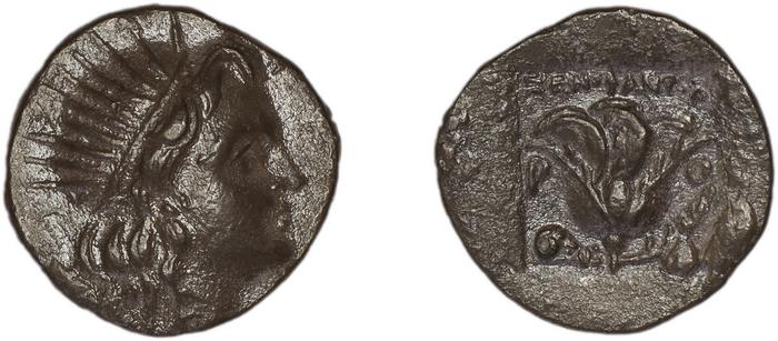 Rhodes Jenkins 1989 Group A, реверс, bm