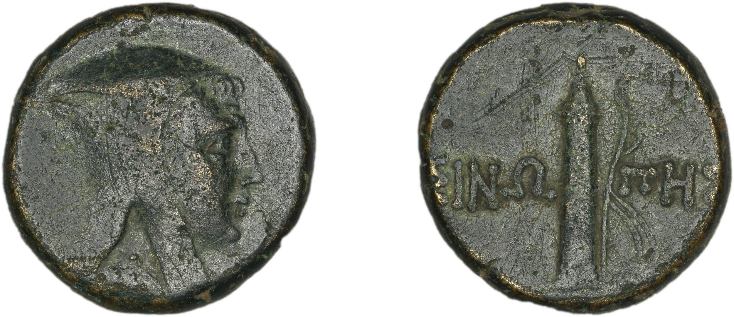 obverse Sinope Waddington 1925 58