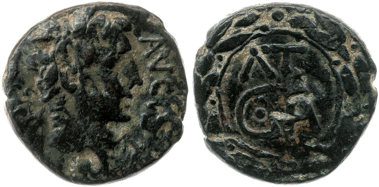 RIC I (second edition) Augustus 504, аверс, bm